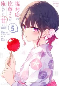 Isekai Quartet 2: Kono Yuusha Ore Tueee, Seiya y Ristarte aparecen, Anime, Manga Online, Japón, México, Animes