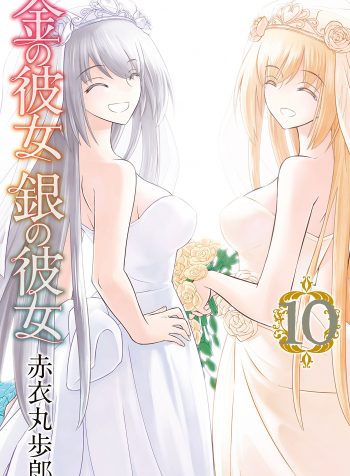 Version 1.0.0