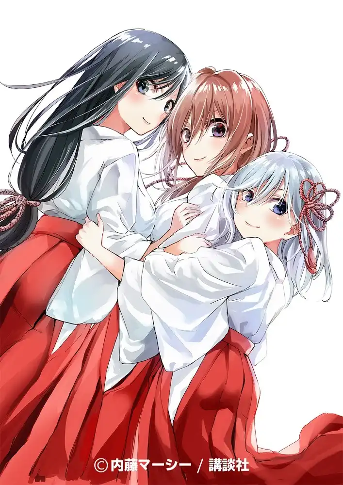 Emparejamiento del Hogar Amagami